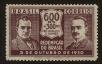 Stamp ID#100481 (1-113-38)