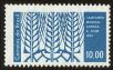 Stamp ID#100839 (1-113-396)