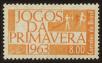 Stamp ID#100847 (1-113-404)
