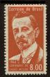 Stamp ID#100854 (1-113-411)