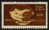 Stamp ID#100855 (1-113-412)