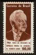 Stamp ID#100858 (1-113-415)