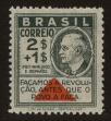 Stamp ID#100484 (1-113-41)