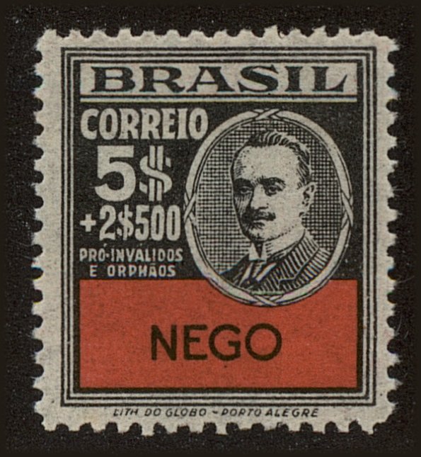 Front view of Brazil 354 collectors stamp