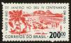 Stamp ID#100863 (1-113-420)