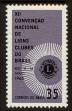 Stamp ID#100875 (1-113-432)