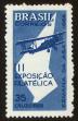 Stamp ID#100885 (1-113-442)