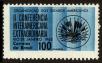 Stamp ID#100886 (1-113-443)