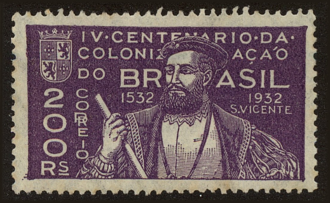 Front view of Brazil 361 collectors stamp