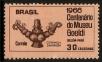 Stamp ID#100897 (1-113-454)