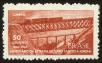 Stamp ID#100905 (1-113-462)