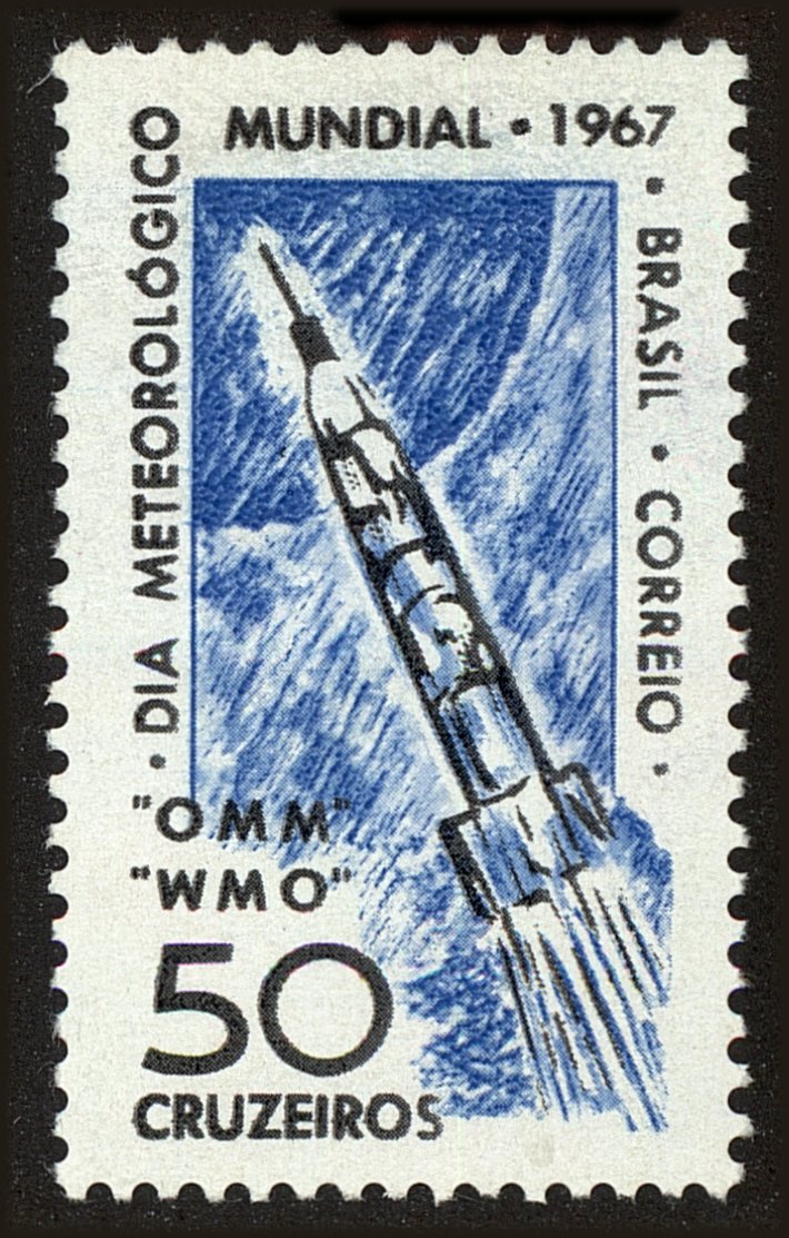 Front view of Brazil 1035 collectors stamp