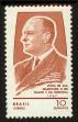 Stamp ID#100914 (1-113-471)