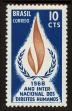 Stamp ID#100925 (1-113-482)