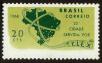 Stamp ID#100953 (1-113-510)