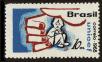Stamp ID#100958 (1-113-515)