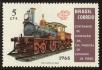 Stamp ID#100967 (1-113-524)