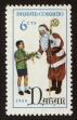 Stamp ID#100969 (1-113-526)
