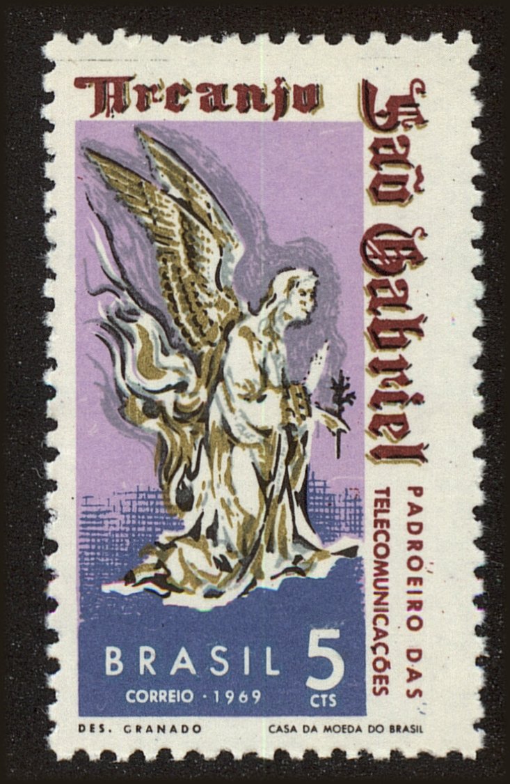 Front view of Brazil 1116 collectors stamp