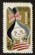 Stamp ID#100978 (1-113-535)