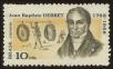 Stamp ID#100980 (1-113-537)