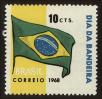 Stamp ID#100981 (1-113-538)