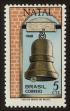 Stamp ID#100984 (1-113-541)