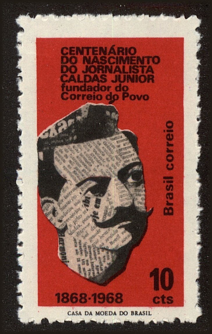 Front view of Brazil 1112 collectors stamp