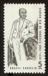 Stamp ID#100989 (1-113-546)