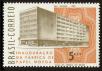 Stamp ID#100996 (1-113-553)