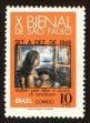 Stamp ID#101003 (1-113-560)
