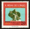 Stamp ID#101004 (1-113-561)