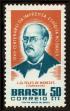 Stamp ID#101010 (1-113-567)