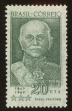 Stamp ID#101015 (1-113-572)