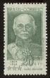 Stamp ID#101016 (1-113-573)