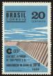 Stamp ID#101018 (1-113-575)