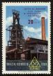 Stamp ID#101025 (1-113-582)
