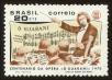 Stamp ID#101044 (1-113-601)