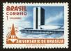 Stamp ID#101049 (1-113-606)