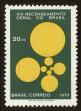 Stamp ID#101055 (1-113-612)