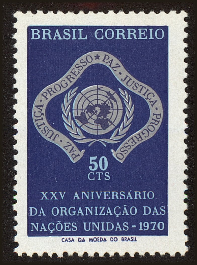Front view of Brazil 1175 collectors stamp