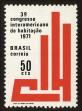 Stamp ID#101077 (1-113-634)