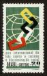 Stamp ID#101078 (1-113-635)