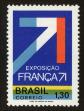 Stamp ID#101091 (1-113-648)