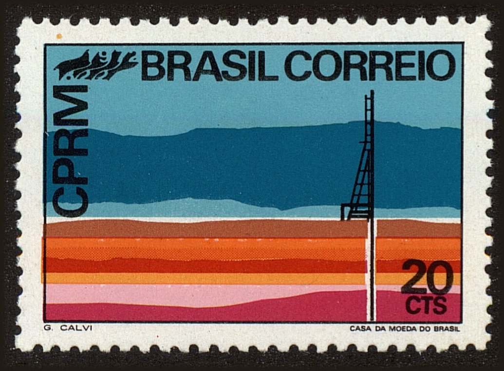 Front view of Brazil 1218 collectors stamp