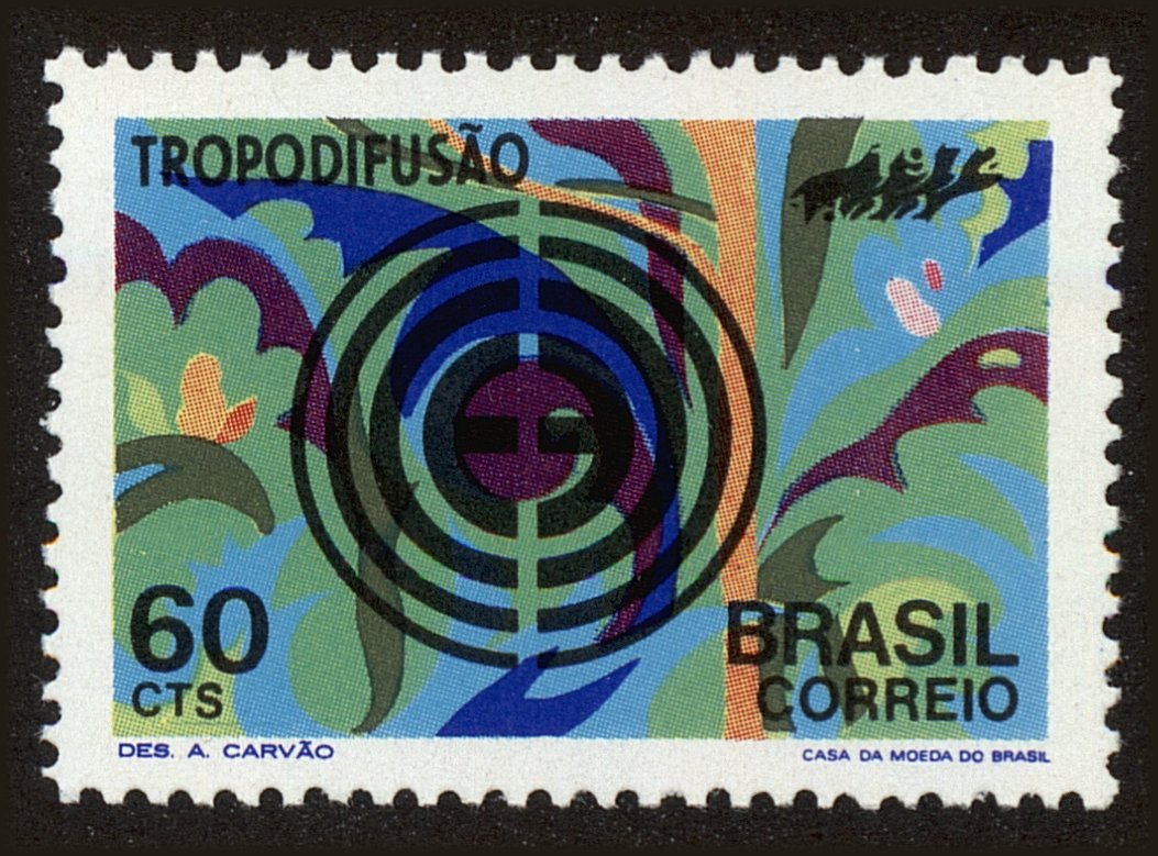 Front view of Brazil 1225 collectors stamp