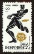 Stamp ID#101120 (1-113-677)