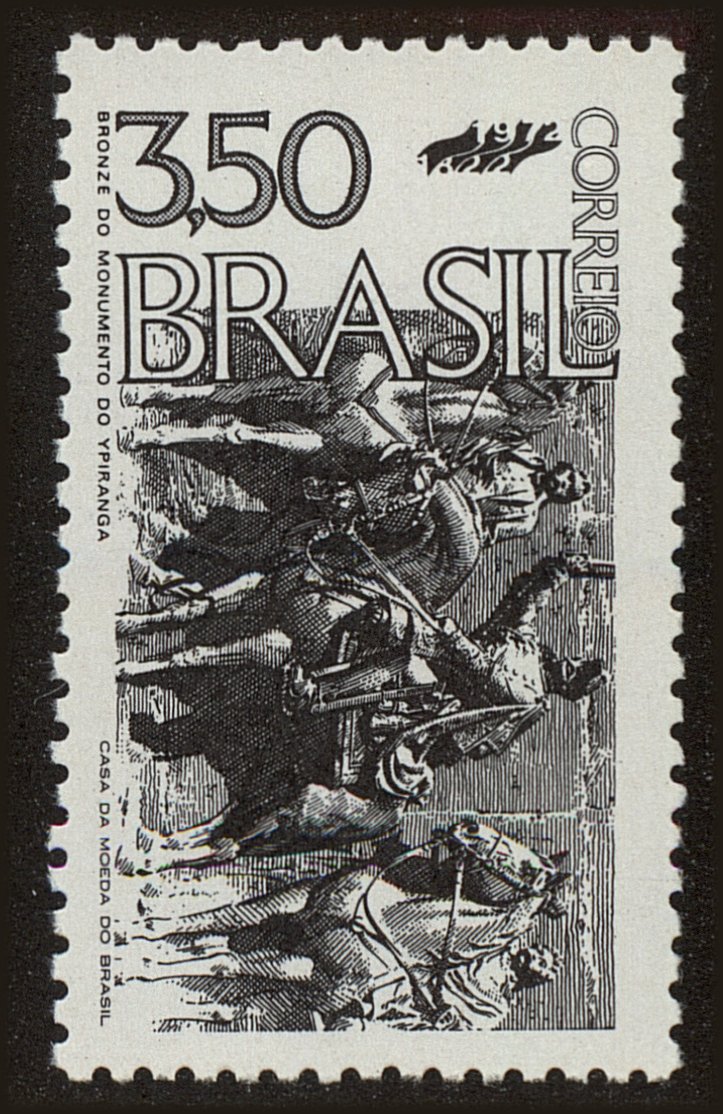 Front view of Brazil 1246 collectors stamp