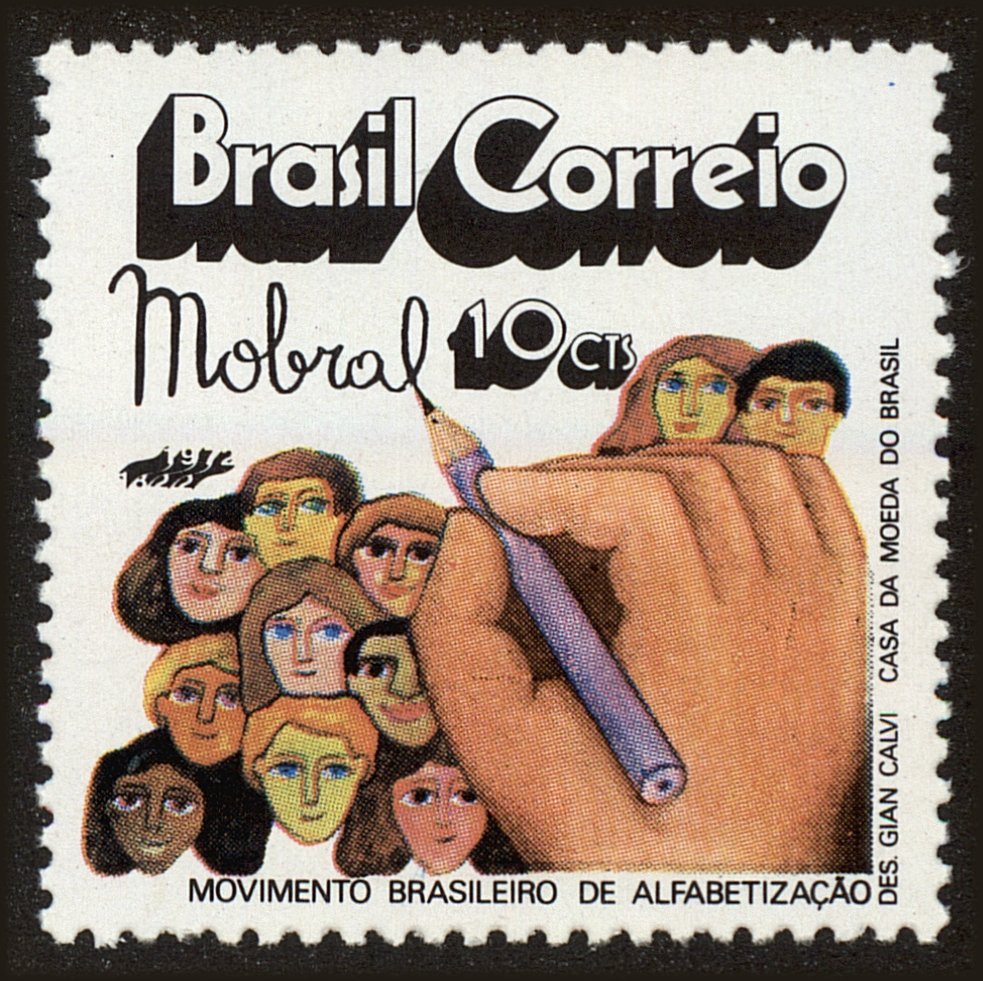 Front view of Brazil 1262 collectors stamp