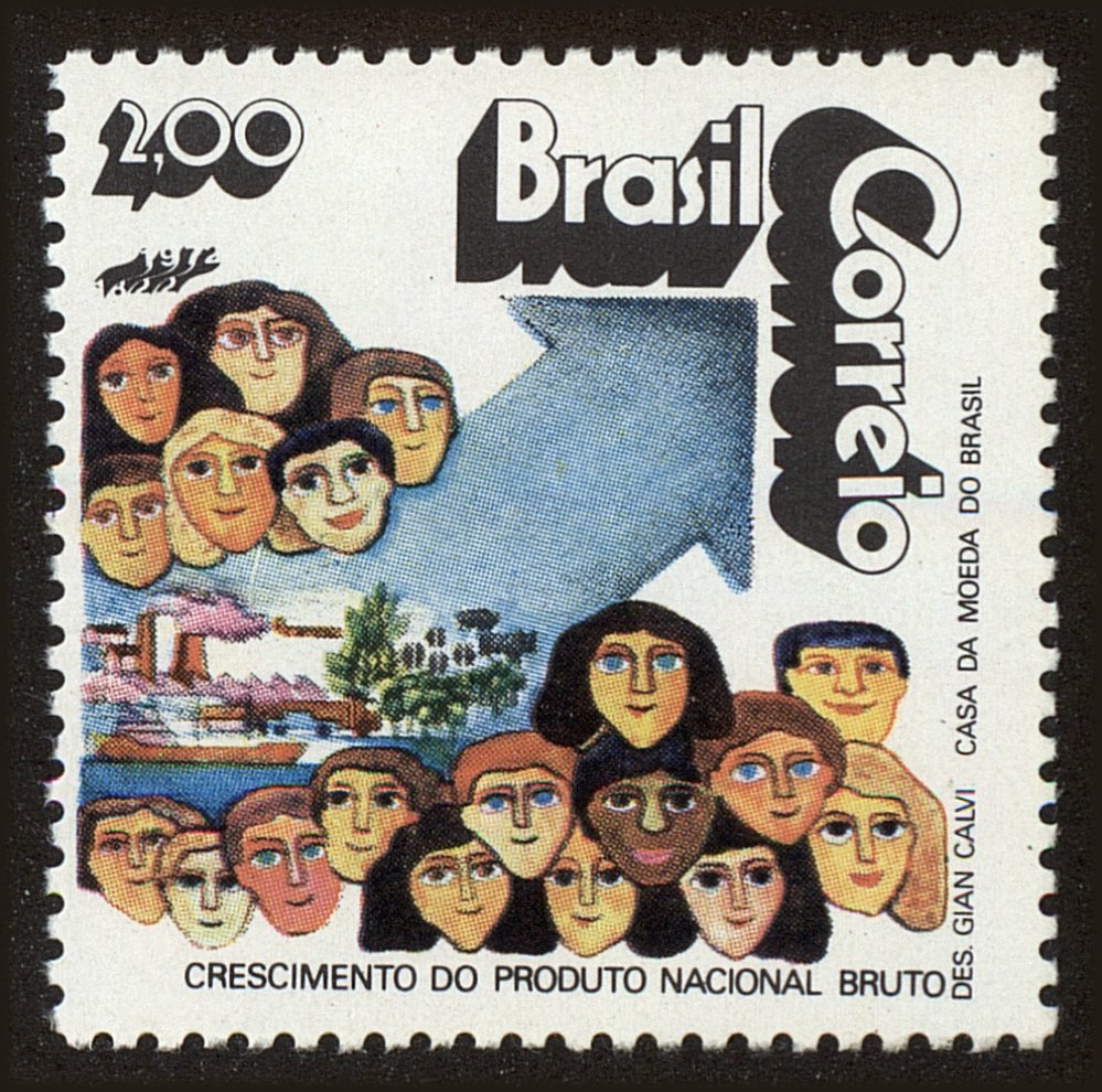 Front view of Brazil 1265 collectors stamp